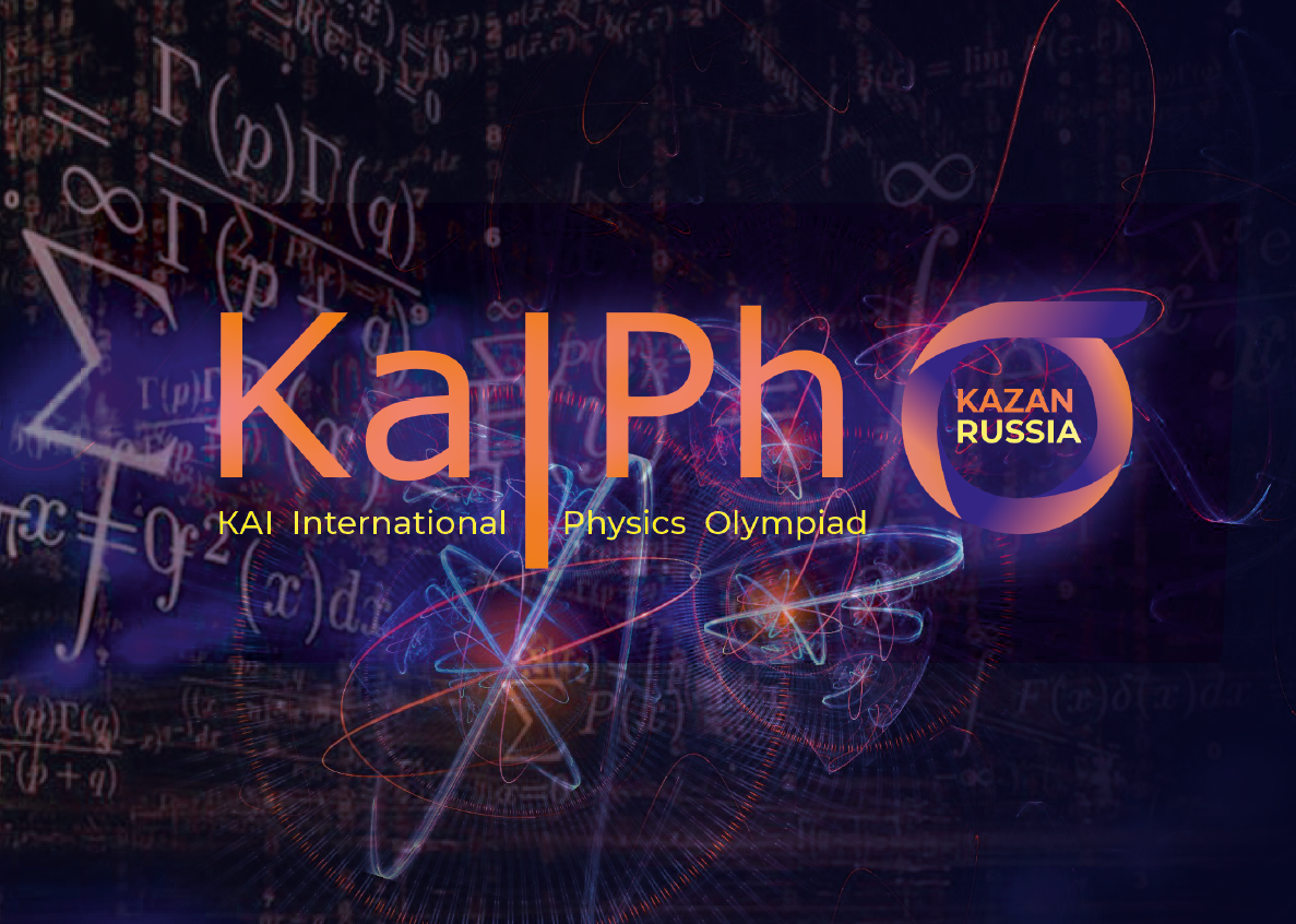 KAI International Physics Olympiad (KAIPhO)